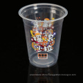 14oz PP material plastic disposable beverage drink cup